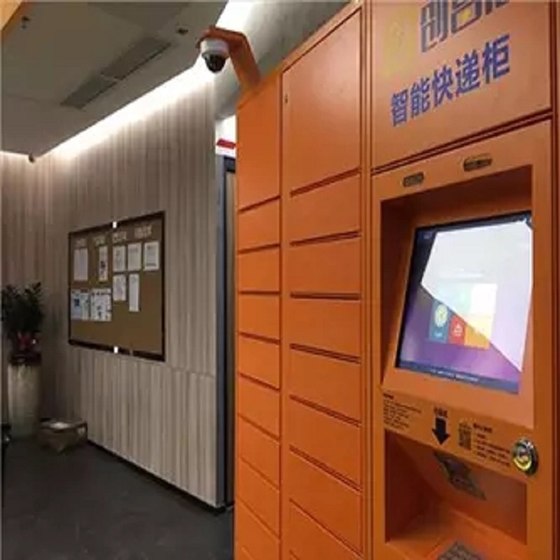 智慧商显